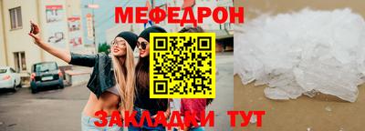 шишки Кингисепп