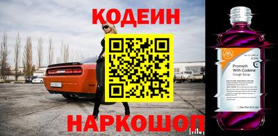 мет Кинель