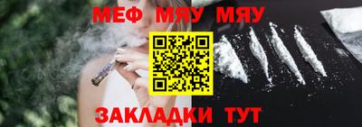 экстази Кимры