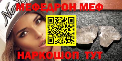 экстази Кимры