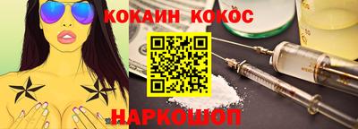 экстази Кимры