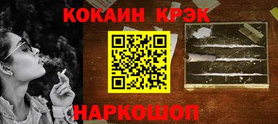 экстази Кимры