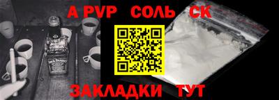 экстази Кимры