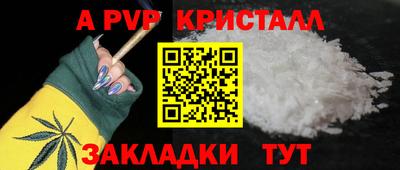экстази Кимры