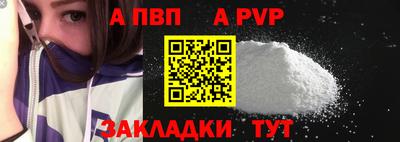мет Кинель