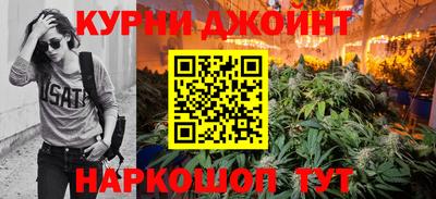 мет Кинель