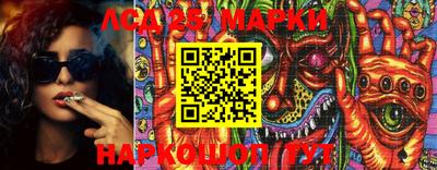 экстази Кимры