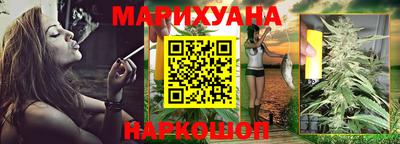 экстази Кимры