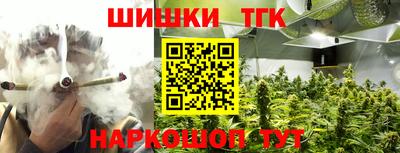 экстази Кимры
