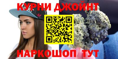 мет Кинель