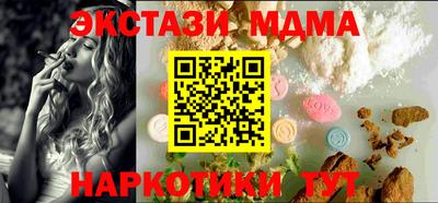мет Кинель