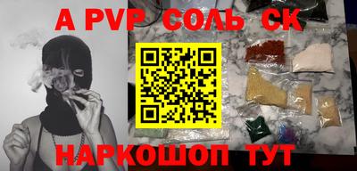 экстази Кимры