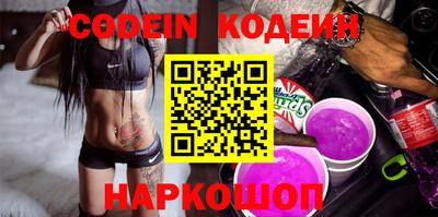 экстази Кимры
