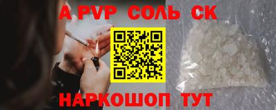 экстази Кимры