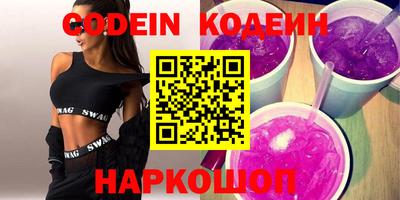 экстази Кимры