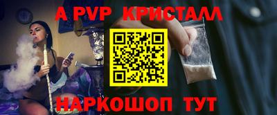 экстази Кимры