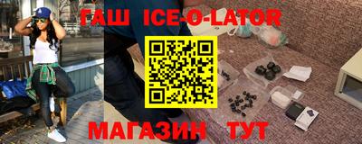 экстази Кимры