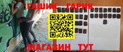 мет Кинель