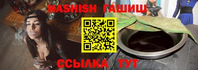 мет Кинель