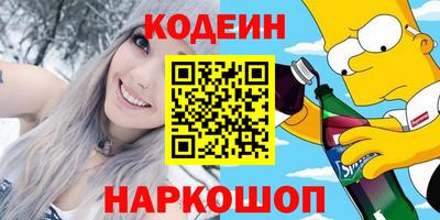 мет Кинель
