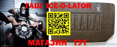 экстази Кимры