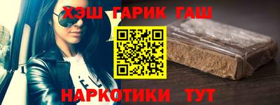 экстази Кимры