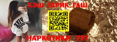шишки Кингисепп
