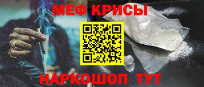 шишки Кингисепп