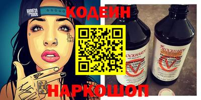 экстази Кимры
