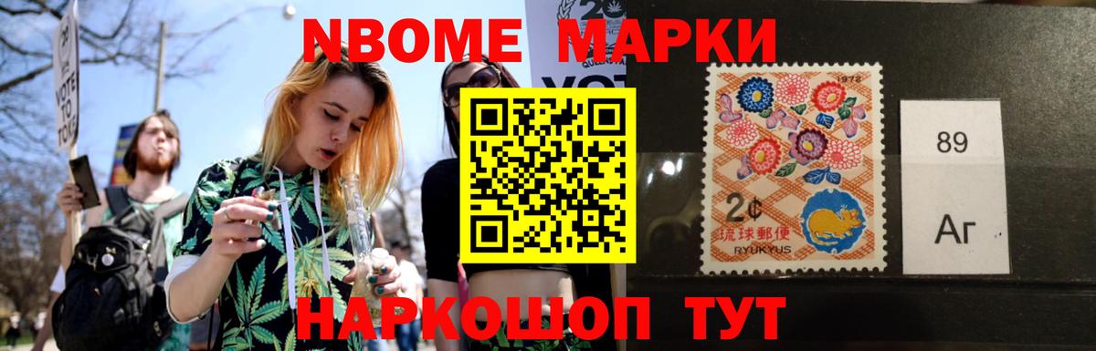 ЛСД экстази ecstasy  Вход с VPN  ЛСД экстази кислота  ЛСД экстази  ссылка на мегу как войти  Дмитров 